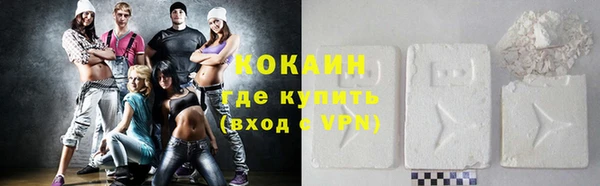 скорость mdpv Заволжье